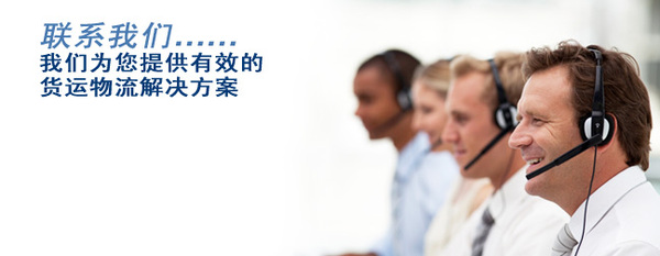 广东盛世澳华投资管理股份有限公司-人才招聘