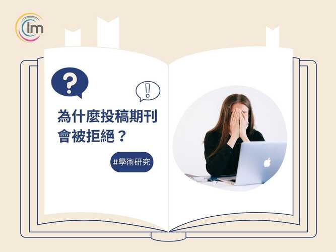 企业咨询服务助力客户优化经营策略和资源配置方案